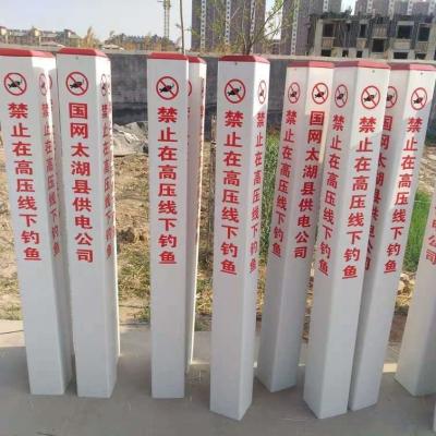 China Glass Fiber Reinforced Plastic Fiberglass Marker Post Oil And Gas Pipeline Buried Marking Pile for sale