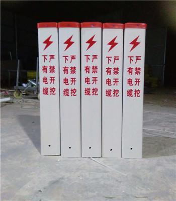 China Lightweight Fiberglass Sign Posts 100m Customized convenient transportation for sale