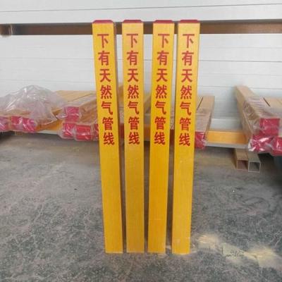 China Glass Fiber Reinforced Plastic Power Cable Fiberglass Marker Pile 100*100mm 110*110mm for sale