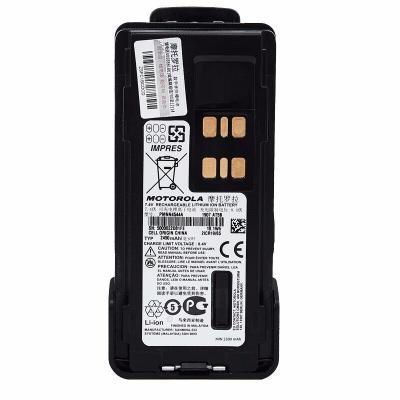 China Walkie Talkie PMNN4544A PMNN4544 Motorola IMPRES High Capacity LiIon 2450 mAh Battery IP68 Rated for motorola DP4400 DP4600 DP4800 for sale