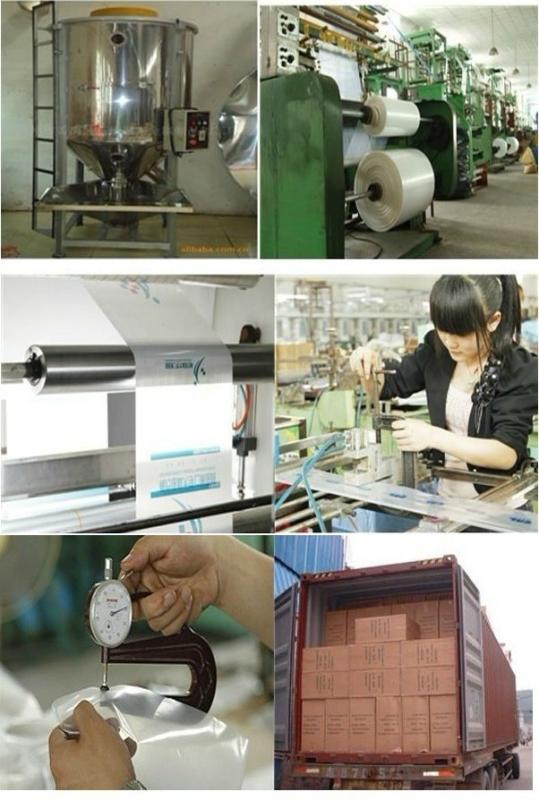 Verified China supplier - YANTAI BAGEASE RECYCLABLE PACKAGING PRODUCTS CO.,LTD.