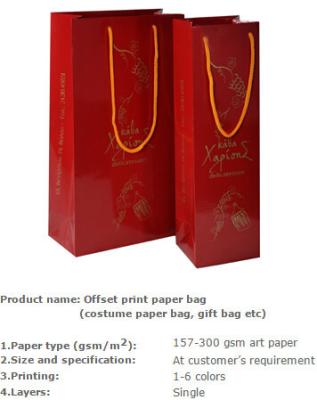 China Wine pack bags, wine carrier, wine holder carrier, Making Vivid Flower Design Luxury Gift Paper Carrier Bag with Glitter for sale