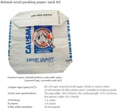 China Cement packing kraft paper valve sack laminated with pp woven fabric, Square Bottom Paper-plastic compound bags/sacks for sale