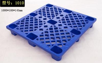 China Custom 1200x1000x150 mm 4 way entry anti-slip plastic pallet, Cheap accept custom single faced plastic pallet prices for sale