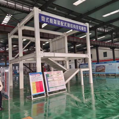 China Real Estate Commercial Steel Structure Shed Industrial Prefab Building Steel Frame /steel Factory for sale