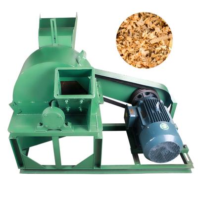 China Waste Wood Shredder Branch Wood Chipper Shiitake Sawdust Crusher Natural Edible Fungus Wood Shredder Machine Mushroom Wood Grinder Machine for sale