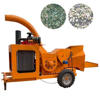 China Manufacturing Plant Heavy Duty Wood Chipper Shredder Garden Branch Wood Crusher Leaf Chipper Cutting Machine for sale