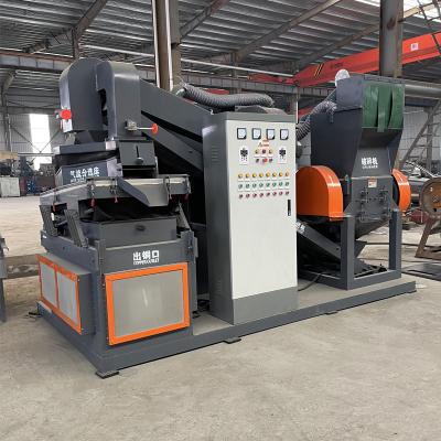 China Machinery Repair Shops 1t/h Copper Wire Granulator Machine Waste Copper Wire Recycling Machine Cable Recycling Machine for sale