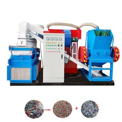 China Machinery Repair Shops copper cable shredder granulator separator recycling copper rice machine copper wire and cable scrap granulator for sale