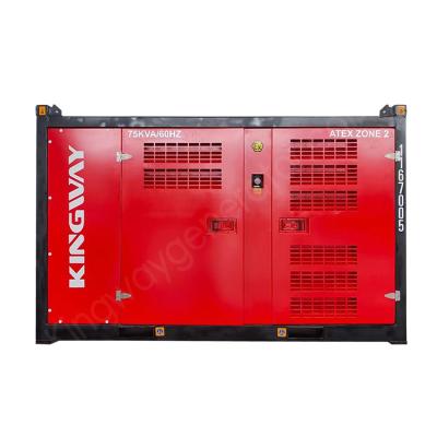 China 75kva  60kva Zone 2 Hazardous Area Explosion Proof Silent Generator for sale