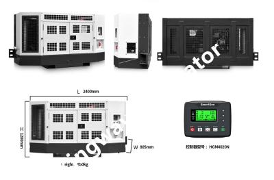 Китай Генератор Reefer аттестации 50KW CE для контейнера Reefer продается