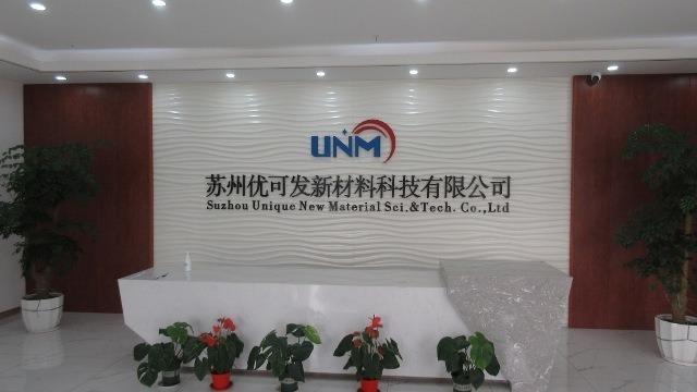 Verified China supplier - Suzhou Unique New Material Sci. & Tech. Co., Ltd.