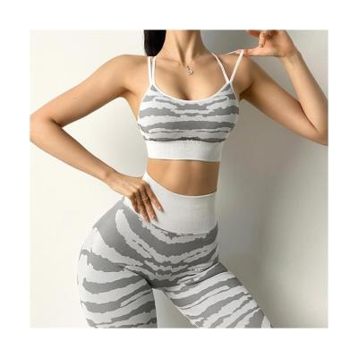 China Women's Breathable Thin Shoulder Strap Bra Fitness Zebra Printing Pattern Shockproof Sports Quick Dry Seamless Running Yoga Bra for sale