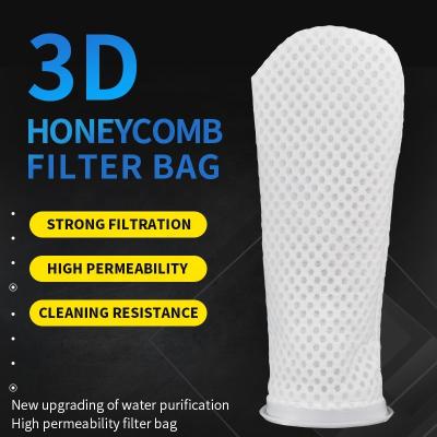 China New Nylon Hotels Honeycomb 3D Filter Bag Fish Tank Mesh Woven Filter Bag Material Aquarium Filter Socks for sale