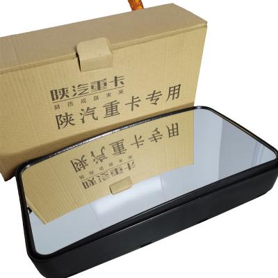 China Shacman F3000 Reversing Mirror Assembly Dz13241770060 for Heavy-Duty Van Truck Parts for sale