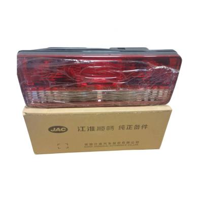 China Replace/Repair 10PC ForJAC Rear Tail Light Assembly 12V24V 3773920e0-0001 3773910e0-0001 for sale