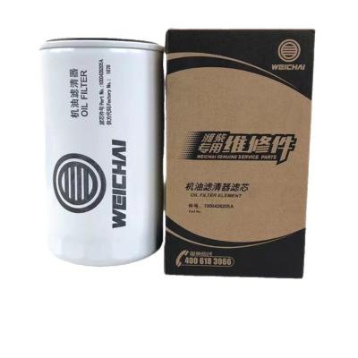 China Weichai Truck Parts Fuel Filter 612600081334 for Shaanxi Car Fitment 15*10*15cm for sale