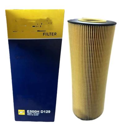 China E500HD129 E500KP02D36E422HD86 Car Engine Oil Filter for Improved Functionality for sale