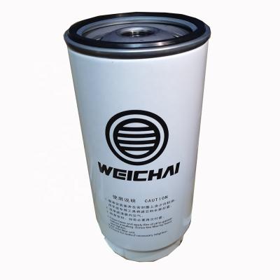 China 15 Years of Expert Weichai Parts Truck Engine Filter Element 1000424916A for WP12WP10 for sale