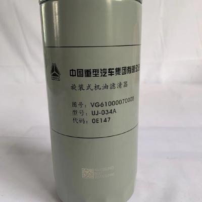 China Diesel Fuel System Air Filter Vg61000070005 for Howo Engine Parts Diesel Engine Filter for sale