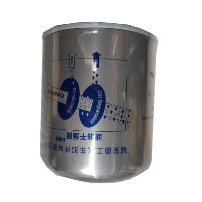 China D149246 Heavy Duty Truck Air Dryer Filter Element for Filtrating Fuel in Brake System for sale