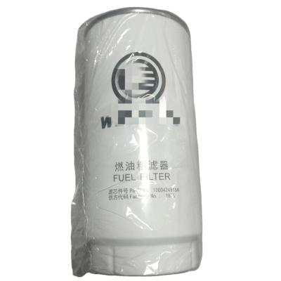 China J6 Shacman Heavy Duty Truck Weichai Original Engine Parts Fuel Coarse Filter 1000424916A PL420 1000424916 for sale