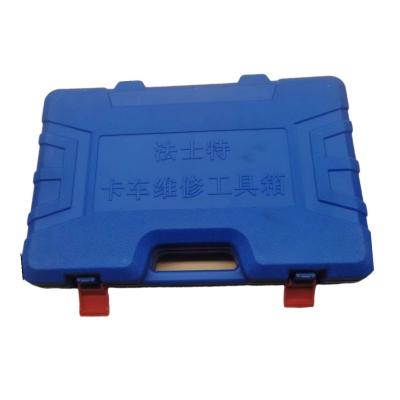 China Universal Automotive Repair Tools Year FAST Transmission Repair for Universal Year for sale