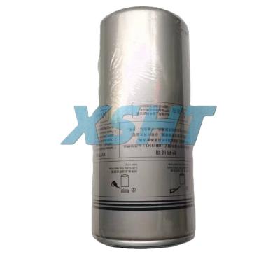 China Shacman Heavy Duty Truck Crocodile H7 Long Life Diesel Filter for Yuchai K6200-1105140 for sale