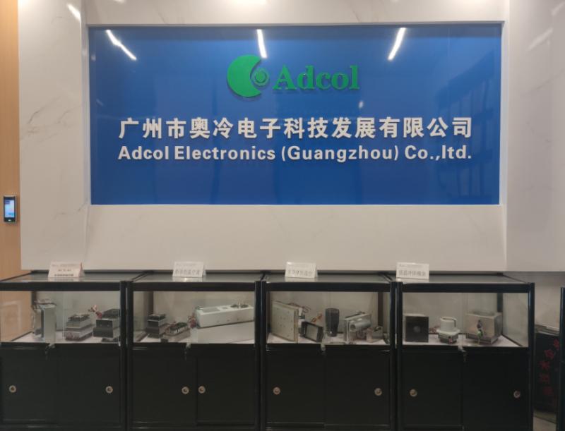 確認済みの中国サプライヤー - Adcol Electronics (Guangzhou) Co., Ltd.