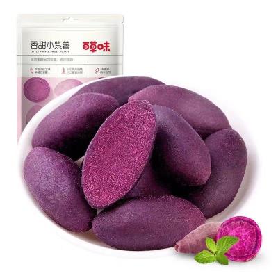 China Wholesale Natural Flavor Crimson Sweet Potato Purple Sweet Potato Instant Sweet Waxy Soft Occasional Snacks From Baicaowei China for sale