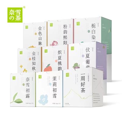 China Seven Flavors 23g*12 Boxes Dry Nayuki Tea, Strawberry, Grape, Jasmine & Peony Flavor Blend / Carton Wholesales for sale