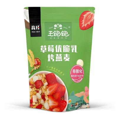 China Wang Baobao Strawberry Instant Crisp Milk Roasted Oatmeal, Nutritious Breakfast Meal Replacement, Baking, Brewing, and Dry Oatmeal for sale