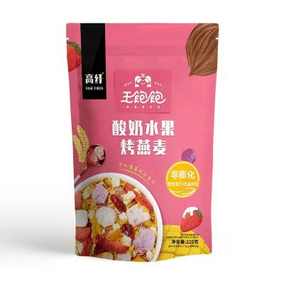 China A well-known Chinese brand instant, Wang Baobao, yogurt and fruit roasted oats, brewed and dried instant oatmeal eaten for sale