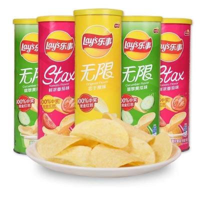 China Original Lime Flavor Instant Puffed Snacks Lays 104g Instant Potato Chips Boxes Wholesale 104g*24 boxes/carton for sale