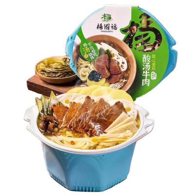 China China Famous Brand Instant Snacks, Yang Guofu Sour Soup Beef Mala Tang, Office Hotpot Self-heating Lunch for sale