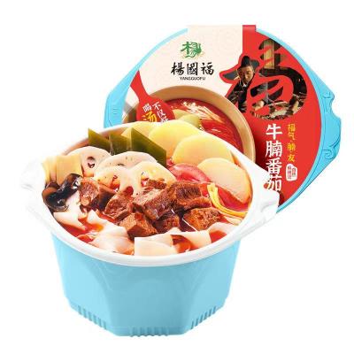 China Well-known brand instant, Yang Guofu Tomato Beef Brisket Mala Tang, hot and sour hot pot, convenient instant self-heating for sale