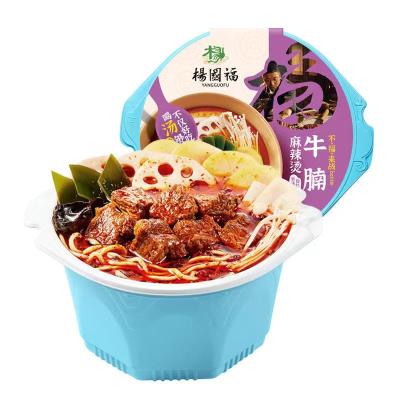 China Chinese instant snacks, Yang Guofu beef brisket spicy hot pot, small self-heating hot pot, convenient and all-prepared for sale