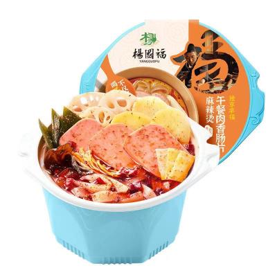 China Specialty Instant Chinese Snacks, Yang Guofu Luncheon Meat Sausage Slices Spicy Hot Pot, Convenient Small Instant Self-heating Hot Pot for sale