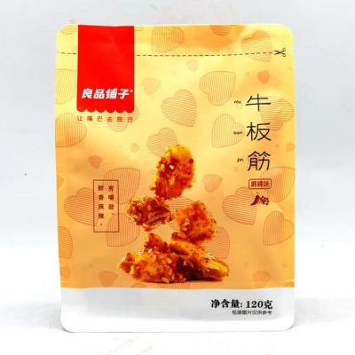 China BESTORE China Sichuan Special Snacks Beef Tendon Stewed Meat Spicy Delicious Casual Snacks Wholesale for sale