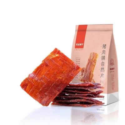 China BESTORE Natural Chinese Special Original Flavor Snacks Dry Pork Cooked Delicious Dry Casual Meat Food for sale