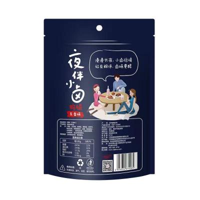 China Bai Cao Wei Duck Leg Nutritious Leg 100g Bag Cooked Food Supermarket Net Red Meat Casual Snacks Spicy for sale