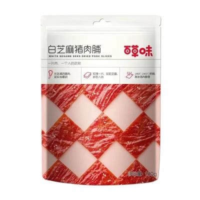 China Wholesale Flavored Specialty Pork Jerky Flavor Delicious Refined Pork Jerky Baicaowei Pork Barbecue Jerky Normal for sale