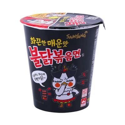 China Super Spicy Mixed Korea Samyang Turkey Natural Noodles Cup With Noodles, 70g*30 Wholesale Cups/Carton for sale