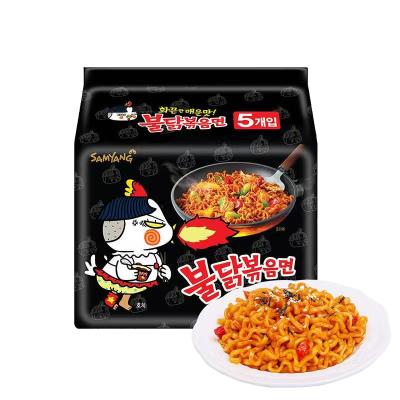 China Specialty Natural Korean Noodles, Turkey Noodles, Super Spicy Dry Noodles Mixed With, 5 Bags Wholesale Quick Food for sale