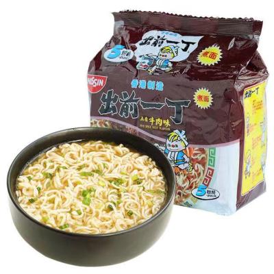 China Natural China's best-selling five-spice beef-flavored instant noodles, authentic taste, 5 bags of instant noodles wholesale for sale