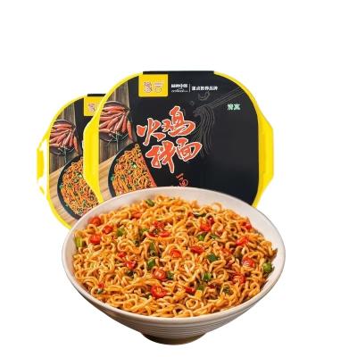 China Dry Food Yuyan Turkey Halal Certified Spicy Noodles Snack Boxed Wholesale Noodles Wholesale for sale