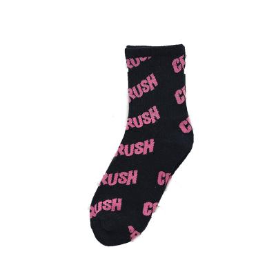 China New Style Antibacterial Mid-tube For Autumn And Winter Winter Socks Sports Socks Socks Women for sale