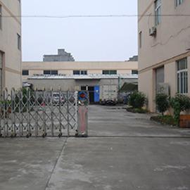 Verified China supplier - Wenzhou Feichang Packing Co., Ltd.