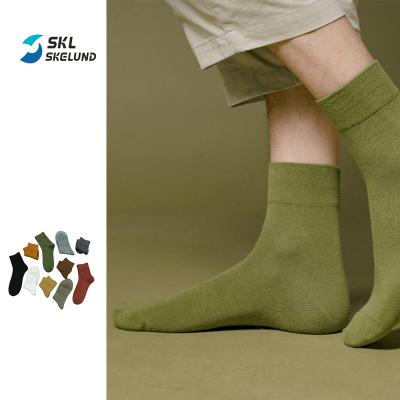 China Wholesale Cheap Ankle Socks QUICK DRY long fashion men's ankle socks wholesale good price summer mesh dress business socks for sale