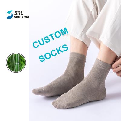 China QUICK DRY wholesale organic bamboo jars OEM antibacterial fiber needle socks custom made bamboo men's bamboo dress socks 200 for sale